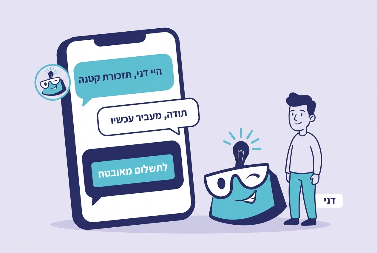 איור פלאט: שיחת גבייה מנומסת, המסקוט בעמדת הסוכן הרגוע ליד הלקוח